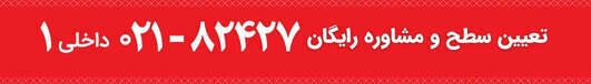 Top banner